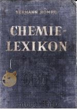 CHEMIE LEXIKON DRITTE NEU BEARBEITETE AUFLAGE BAND II L-Z PDF电子版封面 HERMANN ROMPP