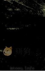 CHEMICAL PROCESSING OF NUCLEAR FUELS（1958 PDF版）