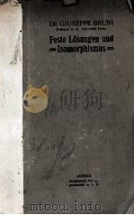 FESTE LOSUNGEN UND ISOMORPHISMUS 1908 PDF电子版封面