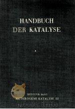 HETEROGENE KATALYSE III 1943 PDF电子版封面