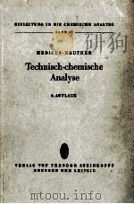 KURZE ANLEITUNG ZUR TECHNISCH-CHEMISCHEN ANALYSE 1955 PDF电子版封面