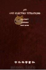 PH AND ELECTRO TITRATIONS SECOND EDITION（ PDF版）