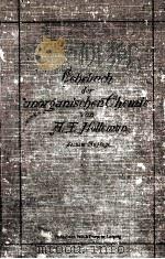 LEHRBUCH DER UNORGANISCHEN CHEMIE（1908 PDF版）