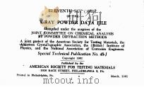 ELEVENTH SET （1961） OF THE X-RAY POWDER DATA FILE VOL.1（1961 PDF版）
