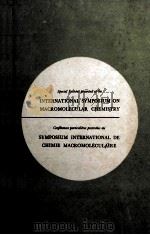 MACROMOLECULAR CHEMISTRY（1962 PDF版）