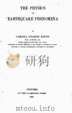 THE PHYSICS OF EARTHQUAKE PHENOMENA（1908 PDF版）