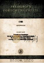 FREIBERGER FORSCHUNGSHEFTE C105 1961 PDF电子版封面