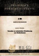 FREIBERGER FORSCHUNGSHEFTE A106 1958 PDF电子版封面