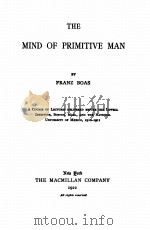 THE MIND OF PRIMITIVE MAN（1922 PDF版）