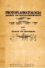 VITAMINE UND ANTIVITAMINE 1960 PDF电子版封面 ALFRED PONGRATZ