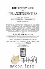 DIE ROHSTOFFE DES PFLANZENREICHES DRITTER BAND（1921 PDF版）