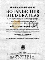BOTANISCHER BILDERATLAS（ PDF版）