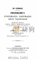 PRODROMUS SYSTEMATIS NATURALIS REGNI VEGETABILIS PARS XVI（ PDF版）
