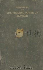 DISCOVERIES ABOUT THE FLOATING POWER OF SEAWEED（ PDF版）