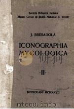 ICONOGRAPHIA MYCOLOGICA II（ PDF版）