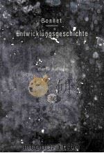 LEHRBUCH DER ENTWICKLUNGSGESCHICHTE（1920 PDF版）