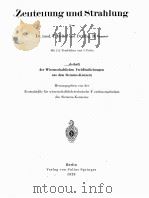 ZELLTEILUNG UND STRAHLUNG（1928 PDF版）