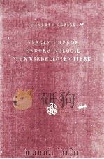 VERGLEICHENDE ENDOKRINOLOGIE DER WIRBELLOSEN TIERE（1964 PDF版）