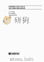EPISTEMIC LOGIC FOR AI AND COMPUTER SCIENCE   1995  PDF电子版封面  052146014X   