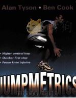 JUMP METRICS（ PDF版）