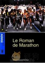 Le Roman de Marathon PDF电子版封面 9291490261