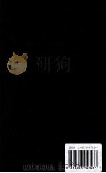 One Bright Spot     PDF电子版封面  1403947430  Victoria K.Haskins 