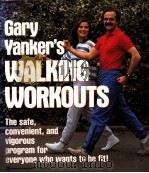 Gadry Yanker's PDF电子版封面 0446382671 Gary Yanker