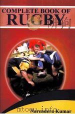 COMPLETE BOOK OF RUGBY（ PDF版）