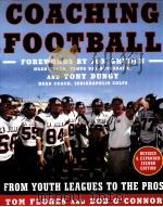 COACHING FOOTBALL     PDF电子版封面  0071439145   