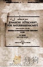 JENAISCHE ZEITSCHRIFT FUR NATURWISSENSCHAFT 1925 PDF电子版封面