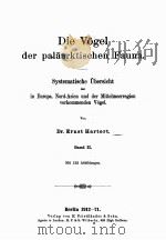 DIE VOGEL DER PALAARKTISCHEN FAUNA BAND II PDF电子版封面 ERNST HARTERT
