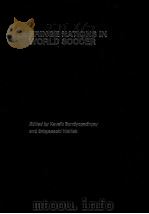 FRINGE NATIONS IN WORLD SOCCER PDF电子版封面 9780415378222