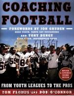 COACHING FOOTBALL FROM YOUTH LEAGUES TO THE PROS（ PDF版）
