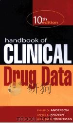 10th edition handbook of CLINICAL Drug data（ PDF版）