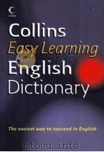 Collins English Dictionary     PDF电子版封面  0007231466   