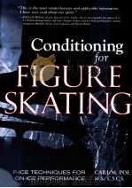 Conditioning for figure skating（ PDF版）