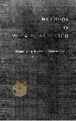 METHODS IN MEDICAL RESEARCH VOLUME 3（ PDF版）