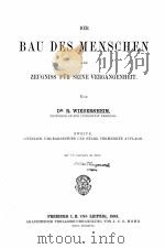 DER BAU DES MENSCHEN ALS ZENGNISS FUR SEINE VERGANGENHEIT（1893 PDF版）