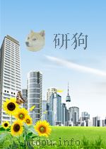 FEINWERKTECHNIK 6 SYNCHRO Z-ZUSTAND     PDF电子版封面  349919029X   