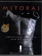 LGOR Mittoraj:Nouvelle Mythologe New Mythology PDF电子版封面 9291600466