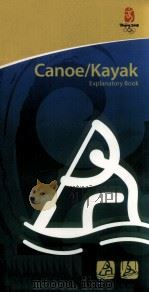 Canoe/Kayak Explanatory Book（ PDF版）