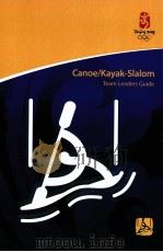 Canoe/Kayak-Slalom Team Leaders Guide     PDF电子版封面     