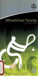 Wheelchair Tennis Explanatory Book PDF电子版封面