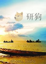 SPACE SCIENCE（ PDF版）