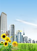 AIAA-93-3765-CP PERFORMANCE-SEEKING CONTROL:PROGRAM OVERVIEW AND FUTURE DIRECTIONS（ PDF版）