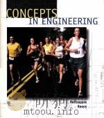 CONCEPTS IN ENGINEERING（ PDF版）