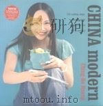 CHINA modern  100 cutting-edge，fusion-style recipes for the 21st century（ PDF版）
