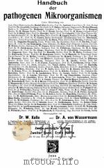HANDBUCH DER PATHOGENEN MIKROORGANISMEN ZWEITER BAND ERSTE HALFTE（1913 PDF版）