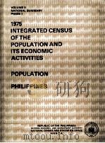 PHILIPPINES（1975 PDF版）