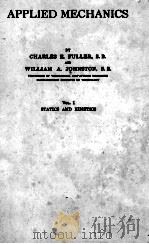 APPLIED MECHANICS VOLUME I STATICS AND KINETICS（ PDF版）